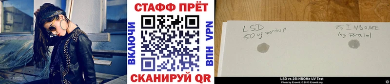 Виды наркоты Дедовск Марихуана  Cocaine  Альфа ПВП  Галлюциногенные грибы  Мефедрон 