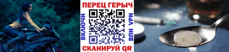 где купить Дедовск ГЕРОИН афганец