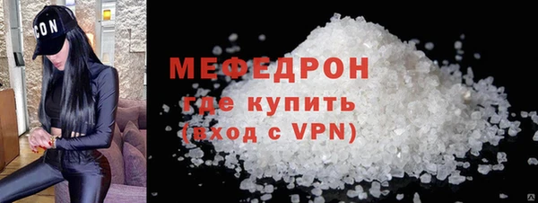 марки lsd Володарск
