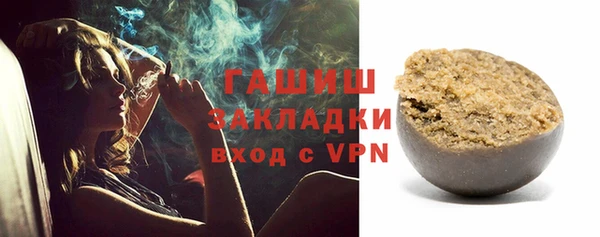СК Волосово