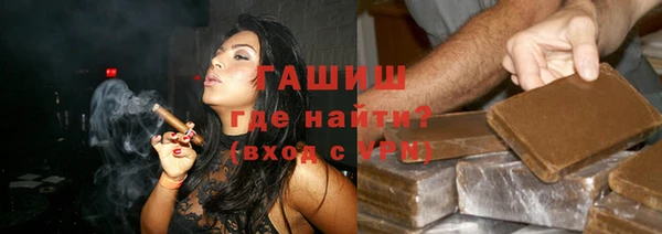 первитин Верея