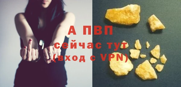 mix Сосновка