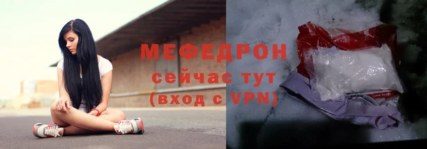 альфа пвп VHQ Верхний Тагил