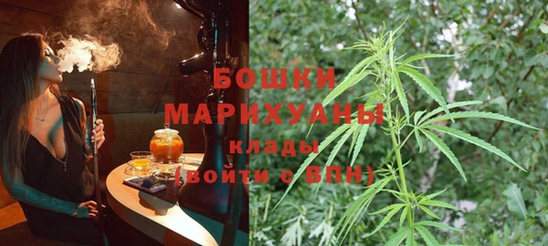 марки lsd Володарск