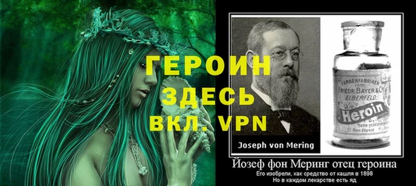 марки lsd Володарск