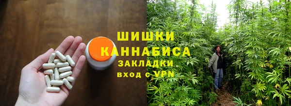 марки lsd Володарск