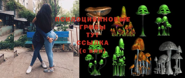 альфа пвп VHQ Верхний Тагил