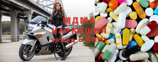 скорость Богородицк