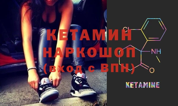 тгк Верхнеуральск
