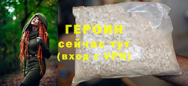 таблы Богданович