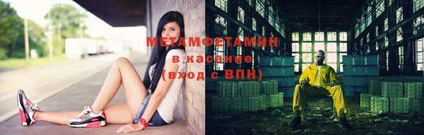 СК Волосово