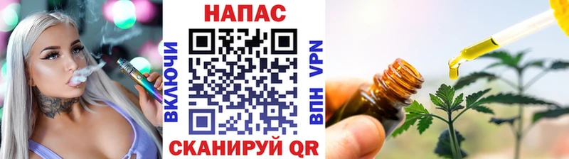 как найти   Дедовск  Шишки марихуана Ganja 
